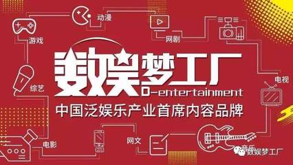 《這！就是街舞》 無臺本模式如何重塑網綜真人秀？專訪制作團隊與動漫開發探索