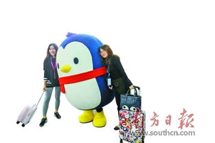 業(yè)界大咖共聚漫博會(huì)，共話動(dòng)漫開發(fā)新機(jī)遇