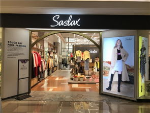 羅蒙新零售四川省都江堰市百倫廣場店盛大開業(yè)，引領(lǐng)服裝零售新潮流