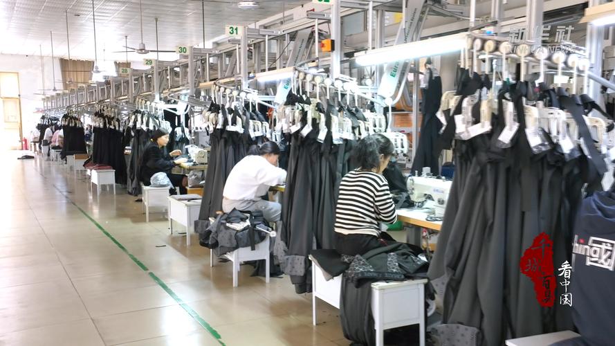 千城百縣看中國丨河北隆堯 鄉(xiāng)村服裝廠托起“致富夢”