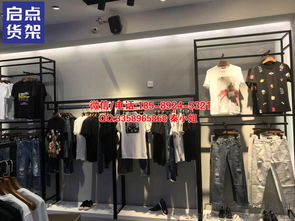 打造男性專屬魅力 男裝店鋪的貨架、門頭與櫥窗陳列設(shè)計(jì)策略